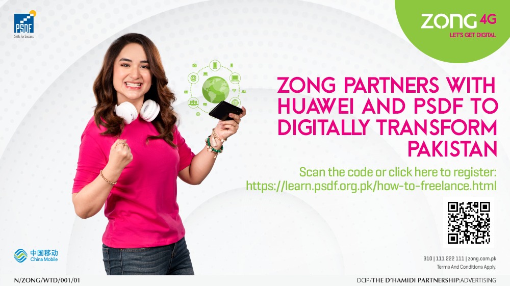 Zong Teams Up with PSDF & Huawei to Close the Digital Divide in Pakistan