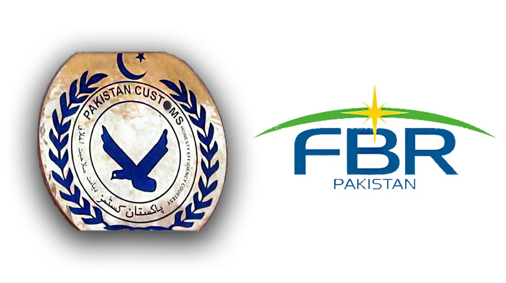 FBR Announces 16 Working Groups to Transform Customs