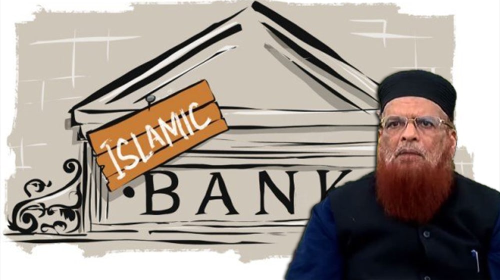 Interest-based Banking Should be Replaced by Shariah-compliant System: Mufti Taqi Usmani