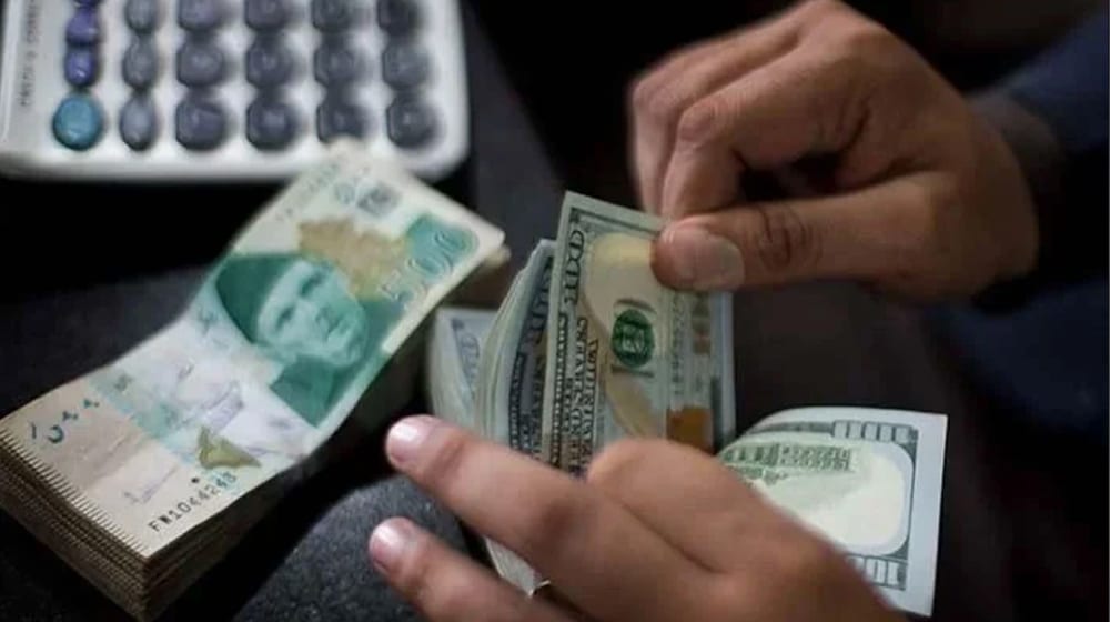 Rupee Drops to Another Low Against US Dollar As SBP ‘Discourages’ Currency Trade