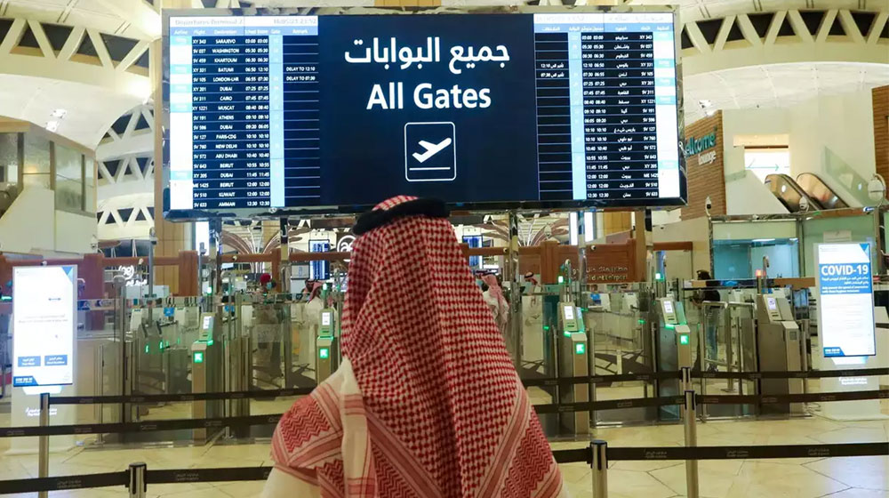 Saudi Arabia Bans Citizens From Traveling to 16 Countries