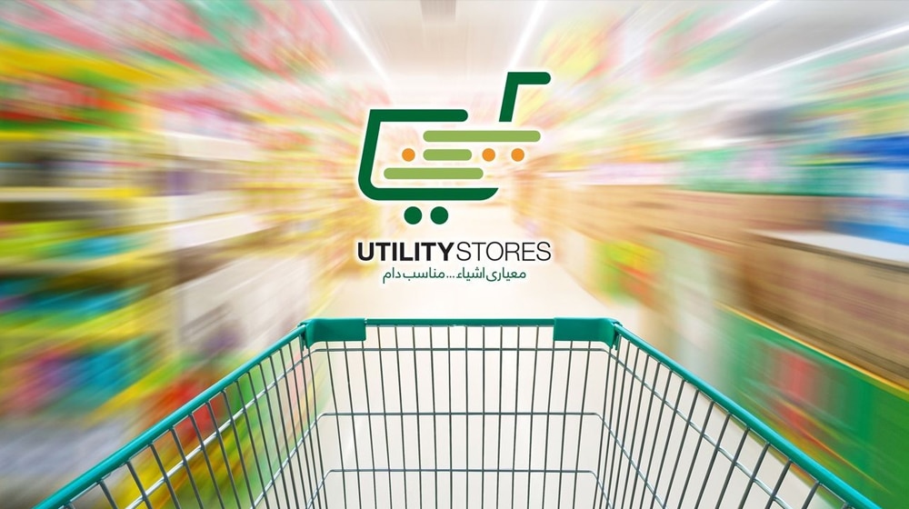 Prices of Essential Items at Utility Stores Increased