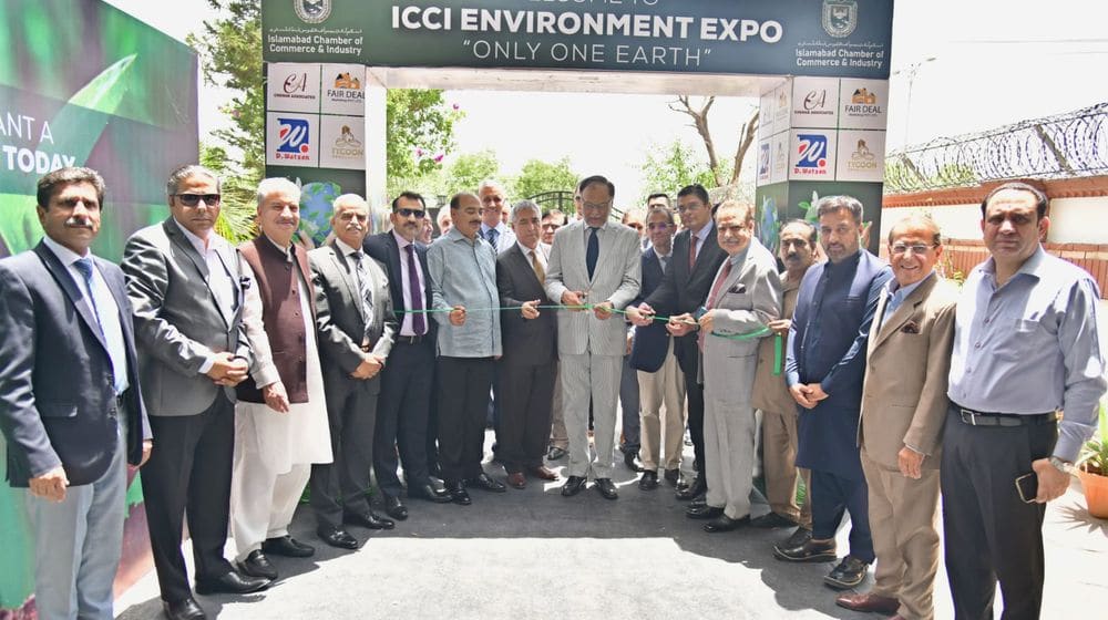 Ahsan Iqbal Urges Business Community to Focus on Boosting Exports