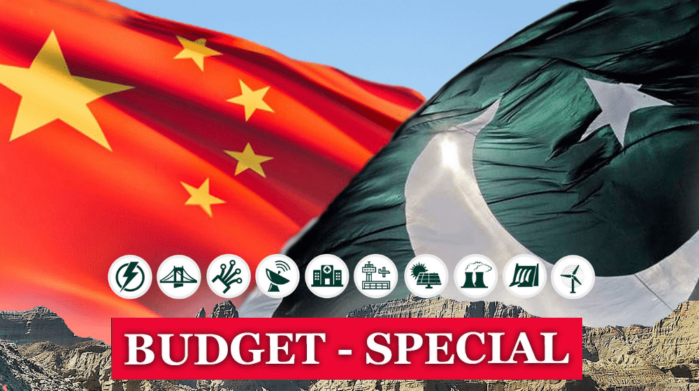 Pakistan Completes 26 CPEC Projects Worth $17 Billion