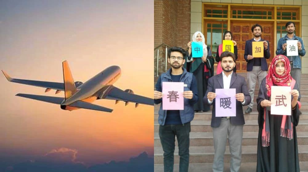 Pakistani Students Finally Start Returning to China to Resume Education