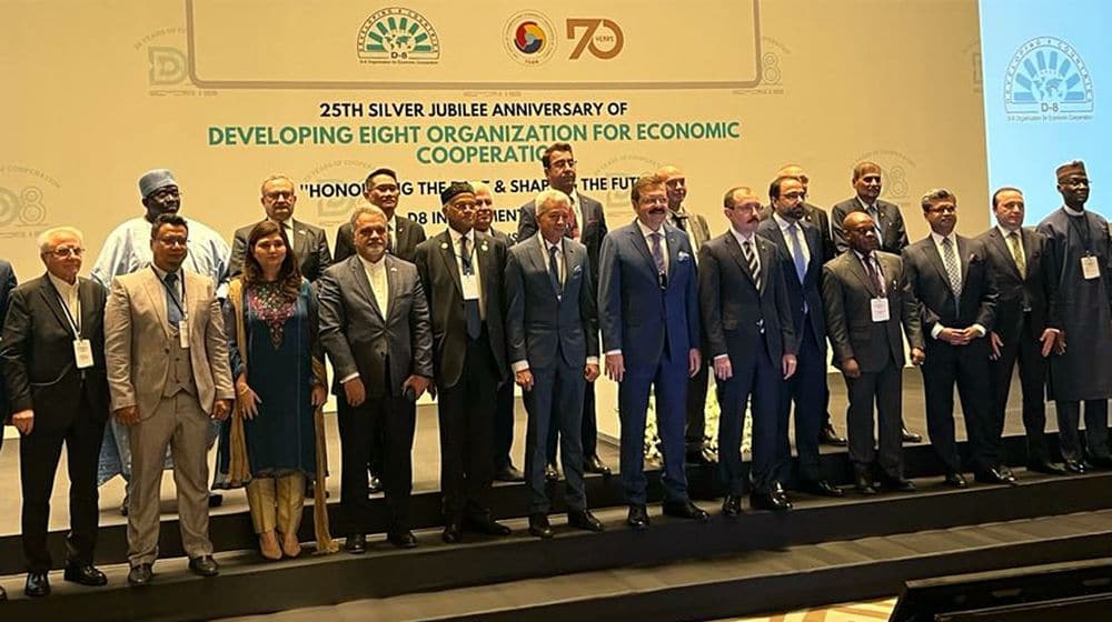 Pakistan Invites D-8 Countries to Explore Investment Opportunities in SEZs
