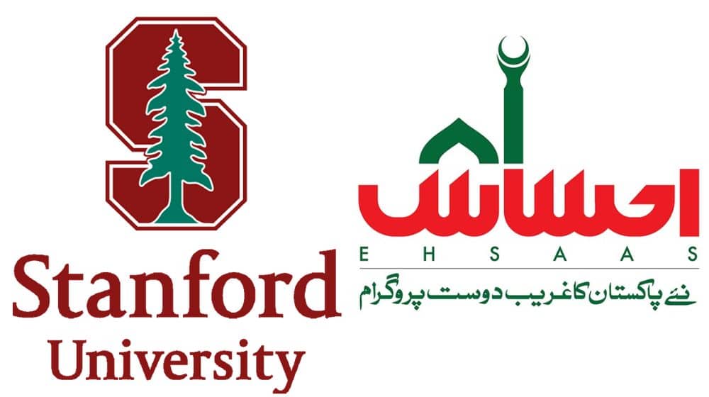 Ehsaas Program is the Best Anti-Poverty Initiative in the World: Stanford University