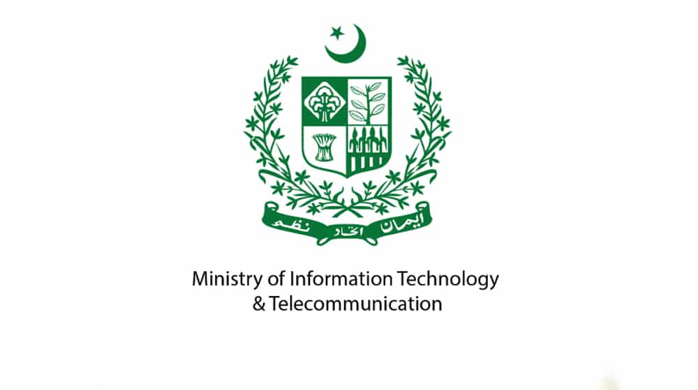 Meeting Discusses Communication Strategies for IT Sector Initiatives