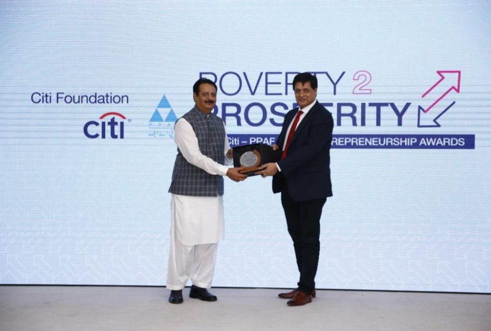 Citi Foundation and PPAF Honor 37 Entrepreneurial Champions From Across Pakistan