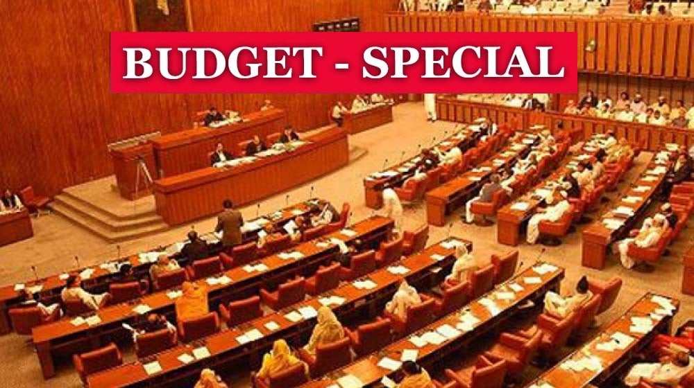 Senate Passes Fiscal Responsibility and Debt Limitation Bill
