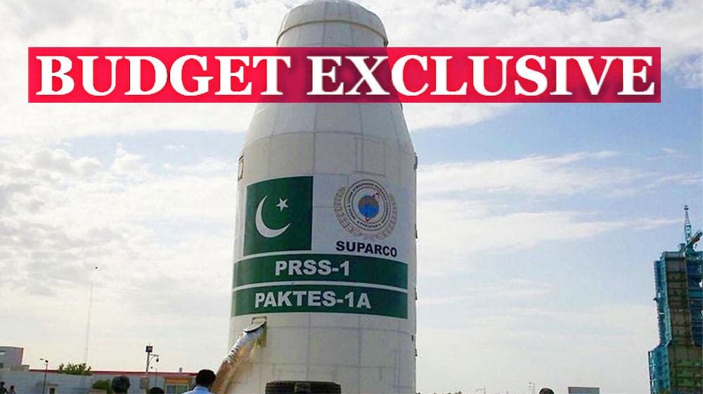 Govt Allocates Rs. 8.74 Billion for PTI Govt’s Space Center and 2 Satellite Projects