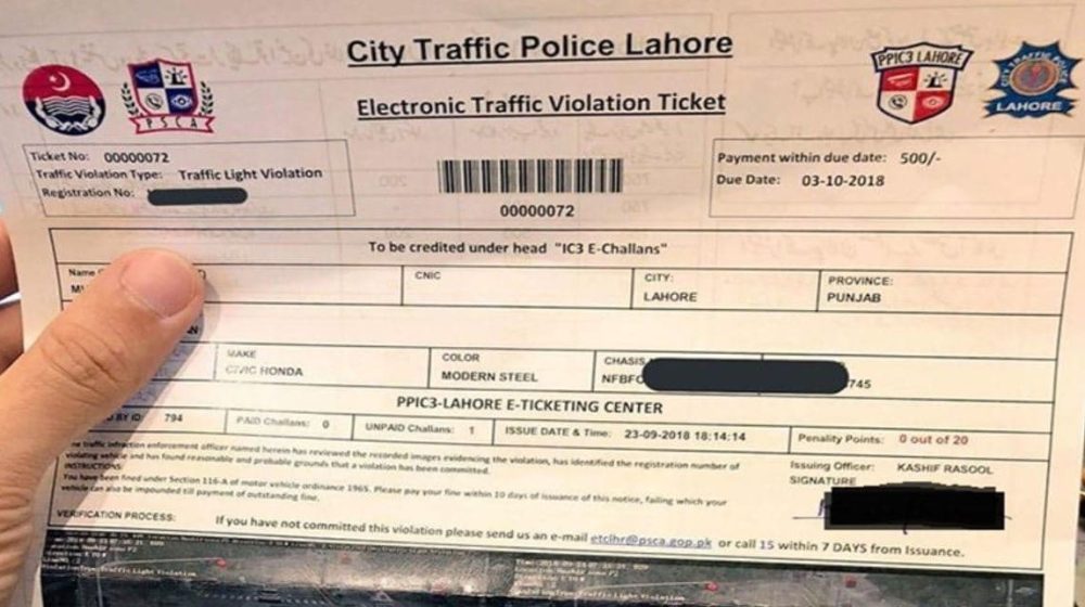 Lahore Police Sends Multiple E-Challans to Another Car Theft Victim