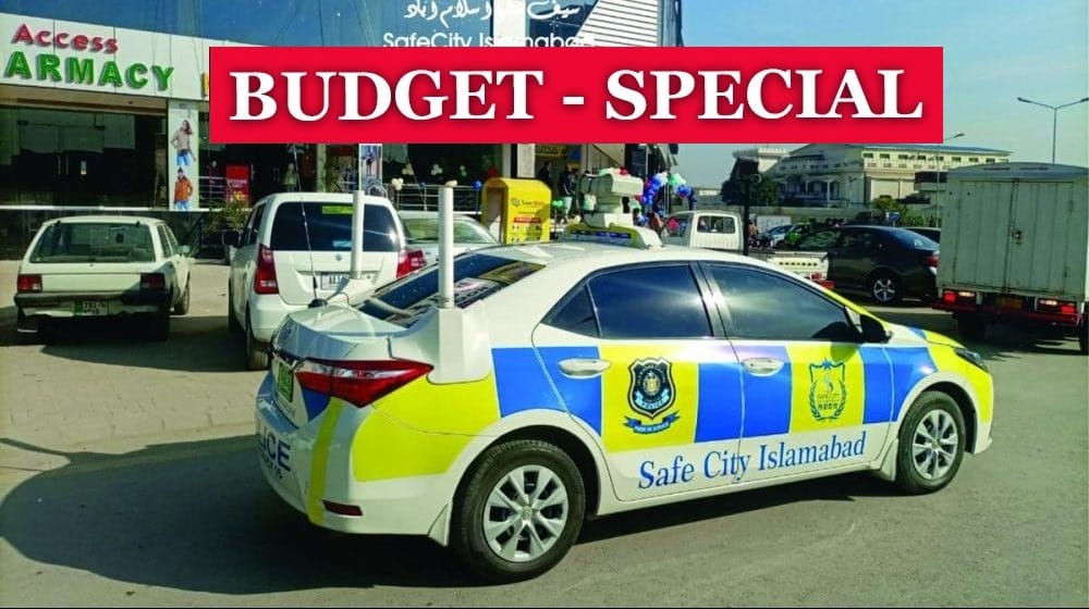 Govt Earmarks Rs. 242 Million to Improve Islamabad’s Road Security