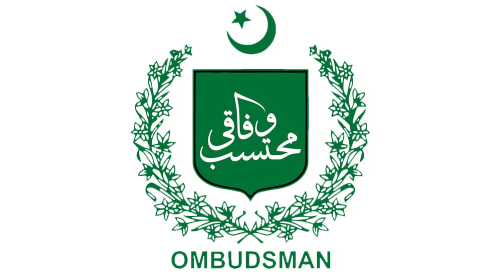 Ejaz Ahmad Removed as Secretary Federal Ombudsman
