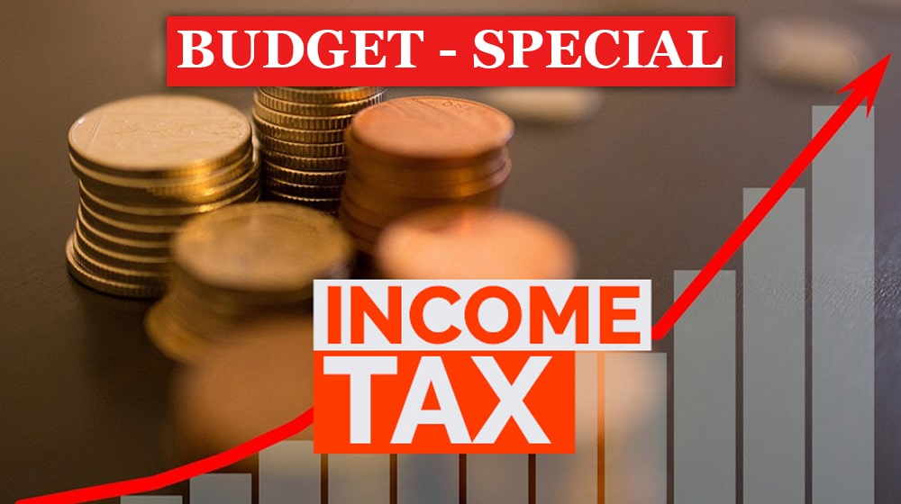 New Income Tax Slabs Introduced for Salaried Class in Budget 2022-23