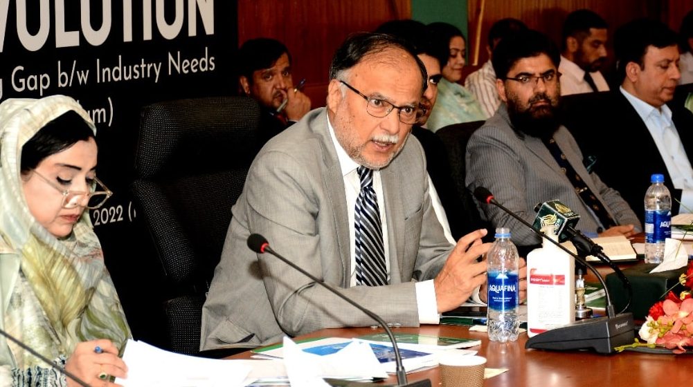 Ahsan Iqbal Calls on IT Experts to Uplift IT Sector