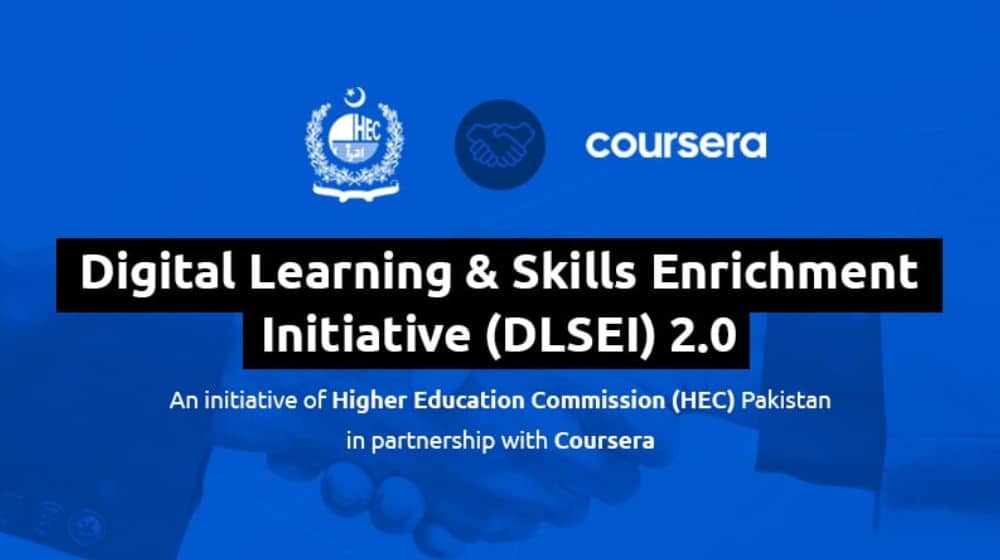 HEC Urges Students and Teachers to Develop Their Skills Through Coursera