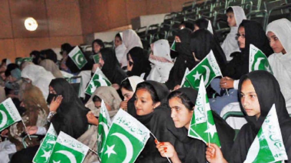 GB to Celebrate 75th Independence Day of Pakistan as ‘Youm-e-Shoukat-e-Taleem’