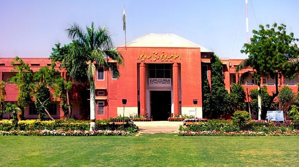 Committee Formed for Explicit Videos Case of Islamia University Students and Faculty
