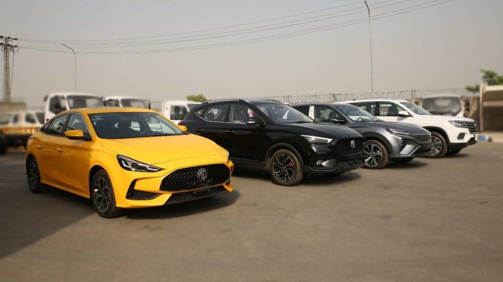 MG Yet to Start Local Production of Vehicles in Pakistan, NA Body Told