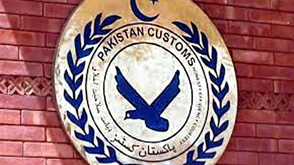 Pakistan Customs Caught Stealing From Warehouses