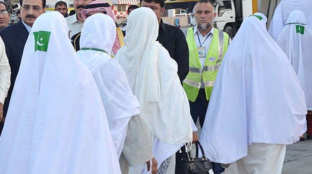 Pakistan Requests Saudi Arabia to Skip Fingerprint Checking for Older Pilgrims