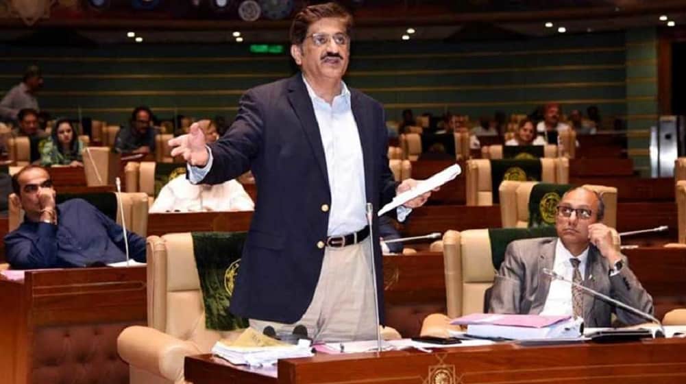 Sindh Assembly’s Roof Leaks After Heavy Monsoon Rains [Video]