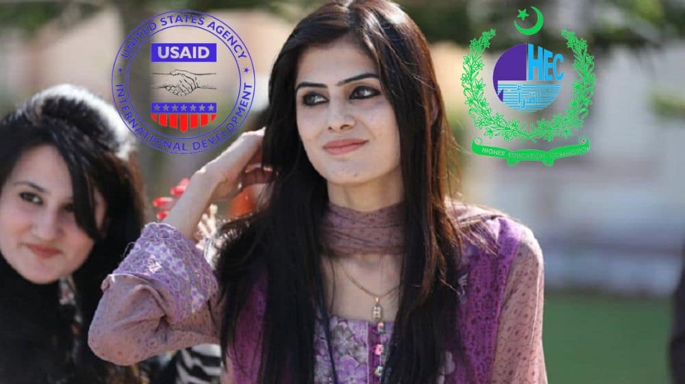 HEC and USAID to Invite Applications from Female Students for Talent Hunt Program