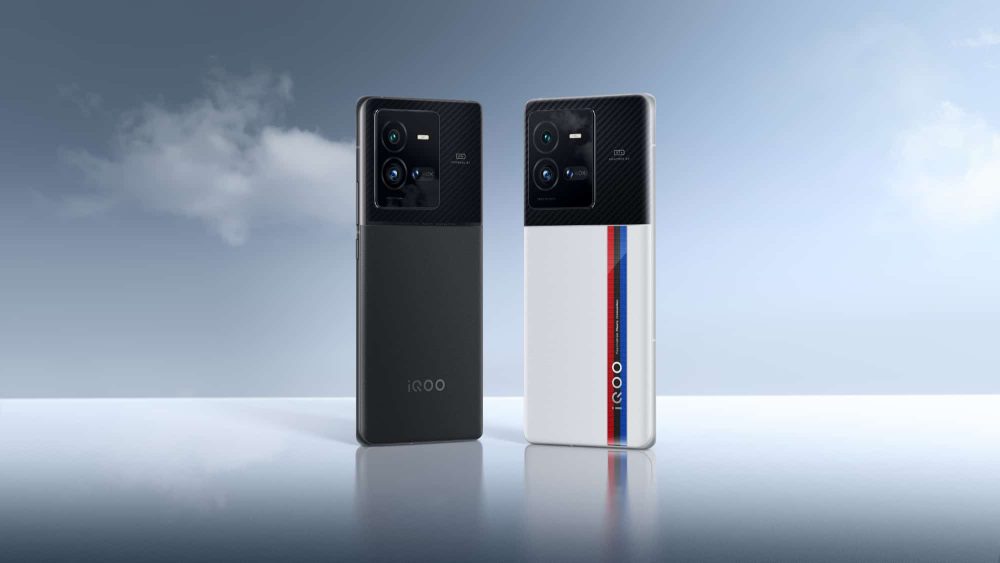 More Specs of iQOO 11 and Neo7 SE Leaked Before Launch