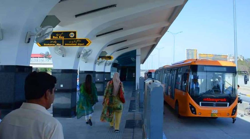 Peshawar Morr – Airport Metro Will be Given to a Private Company