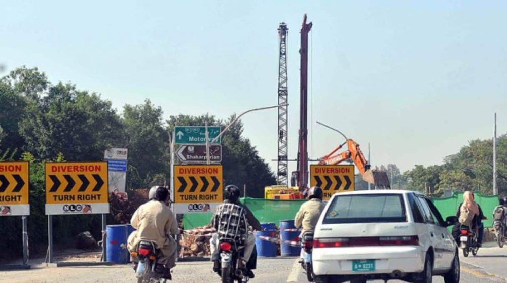 Islamabad’s 7th Avenue Interchange Starts Falling Apart [Updated]