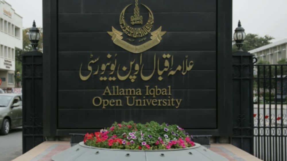 AIOU Announces Good News For Associate Degree and BA/BSc Students