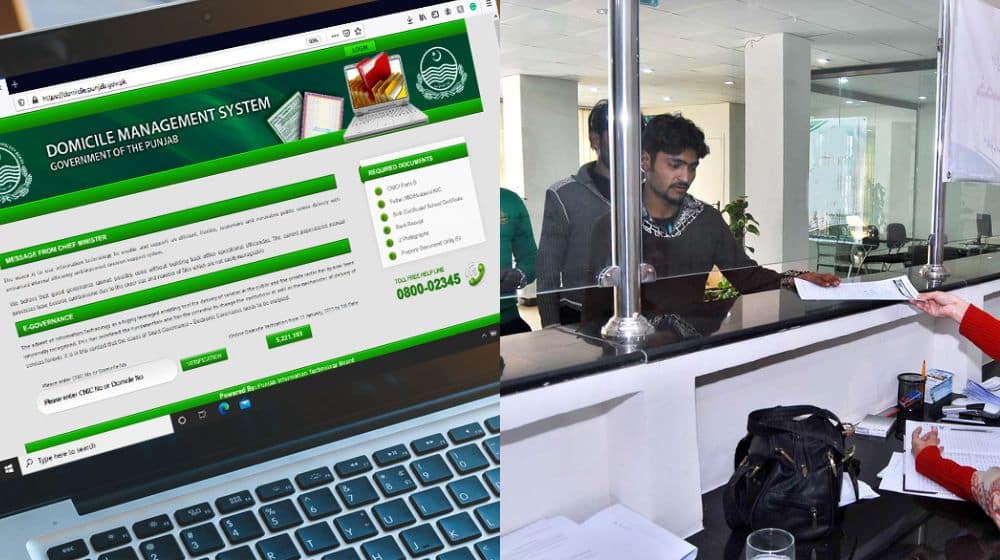 Punjab’s Tehsil Gets Online System for Issuing Same-Day Domicile Certificates