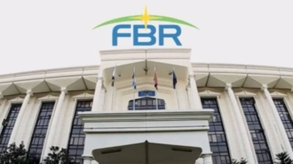 FBR’s January Collection Surpasses Target by Rs. 4 Billion