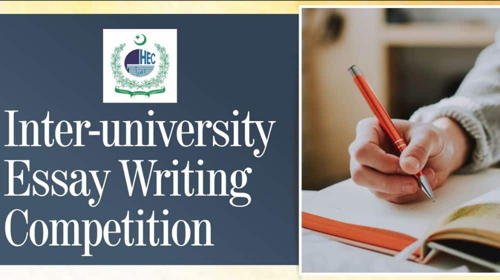 HEC Announces Inter-University Essay Writing Competition With Big Cash Prizes