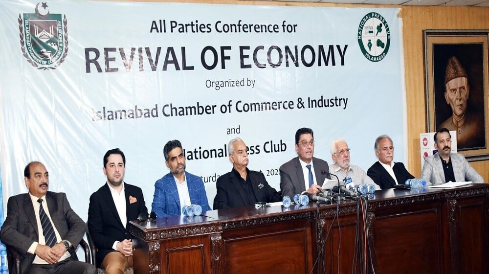 ICCI to Hold All Parties Conference on Revival of Economy