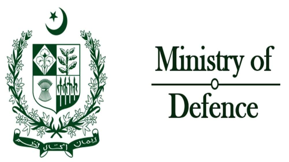 Ministry of Defence Announces Hundreds of Job Openings From Grade 1-17