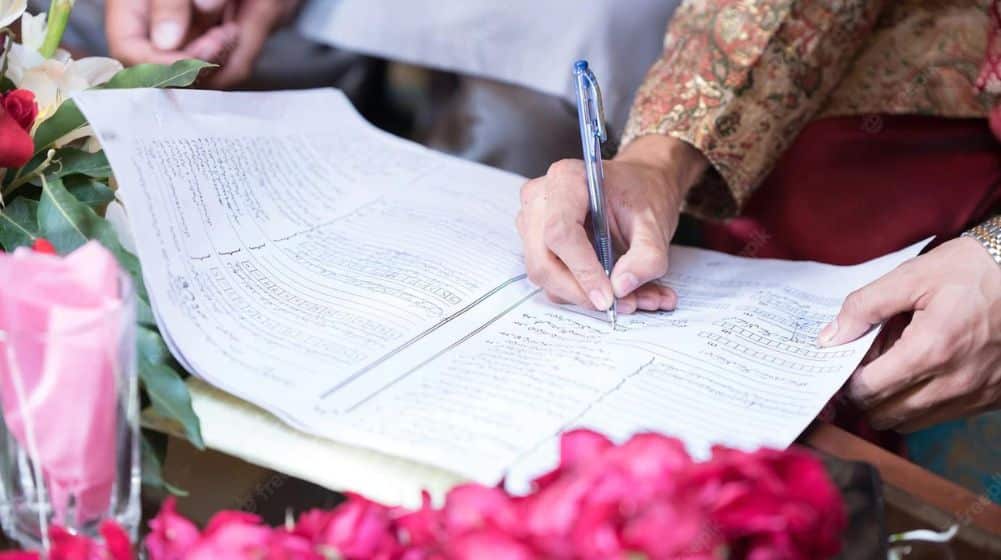 Govt to Punish Registrars for Recording Nikkah Without Khatam-e-Nabuwat Oath