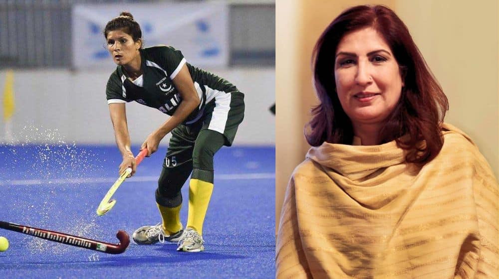 PPP Minister Shehla Raza Sneaks in as Hockey Team Manager for Trip to Bangkok