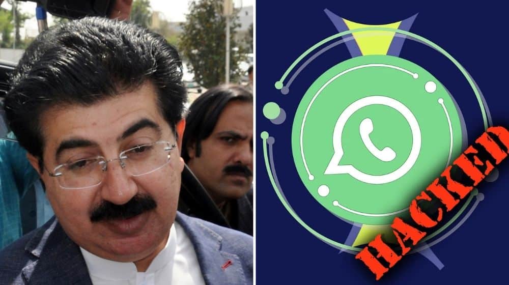 Chairman Senate Sadiq Sanjrani’s WhatsApp Account Hacked