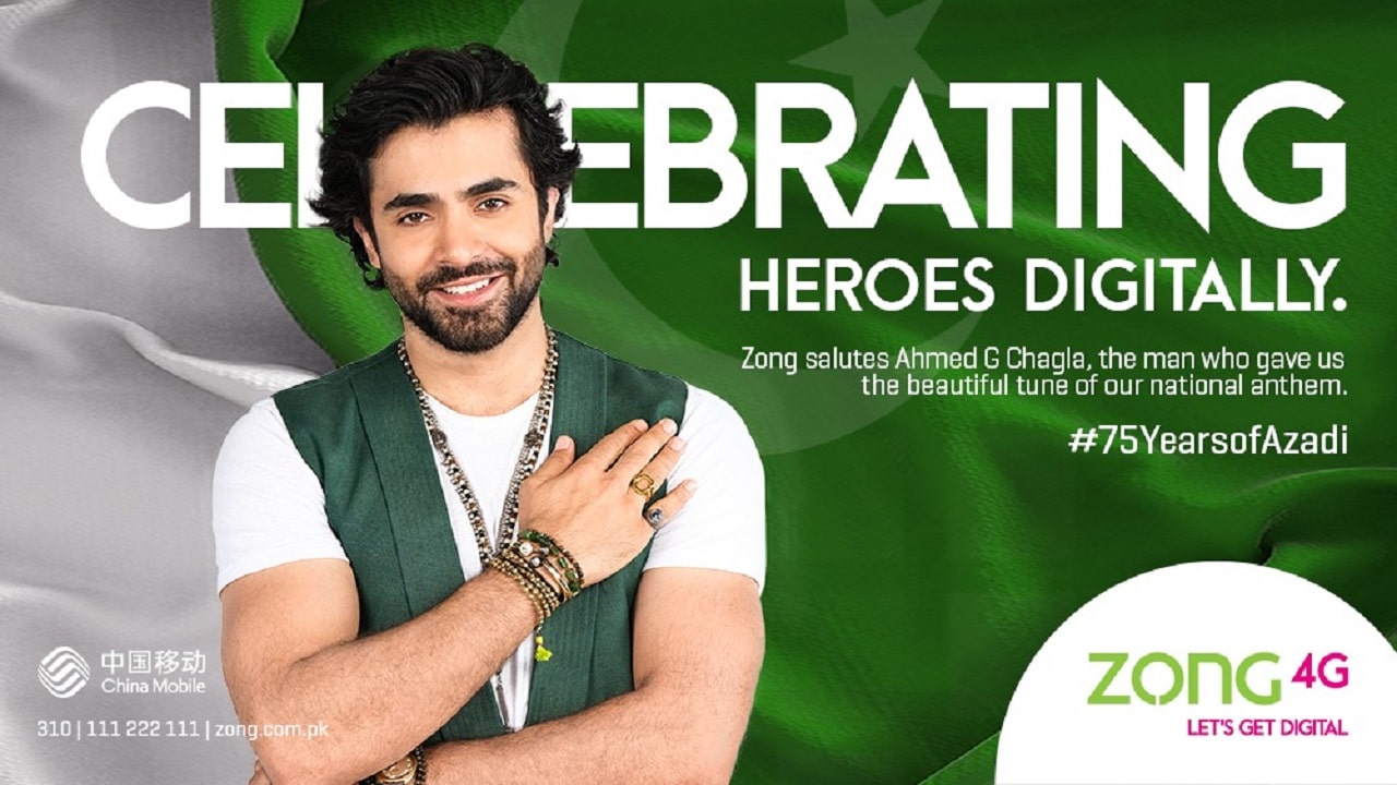 Zong 4G is First Brand to Pay Tribute to National Anthem Composer A.G. Chagla