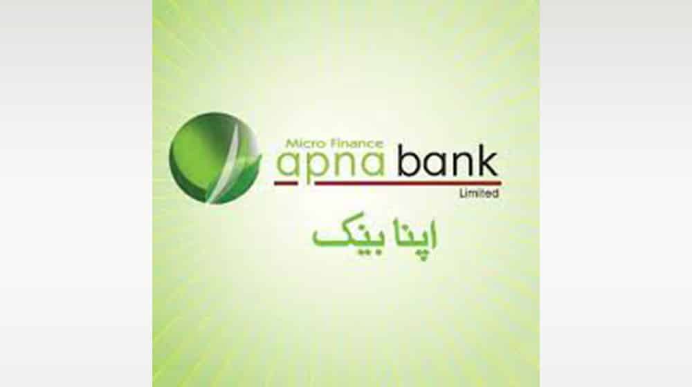 Apna Microfinance Bank Listed as Defaulter by NCCL