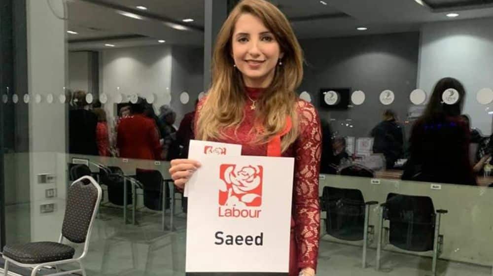 First British-Pakistani Woman Elected as Councillor in UK