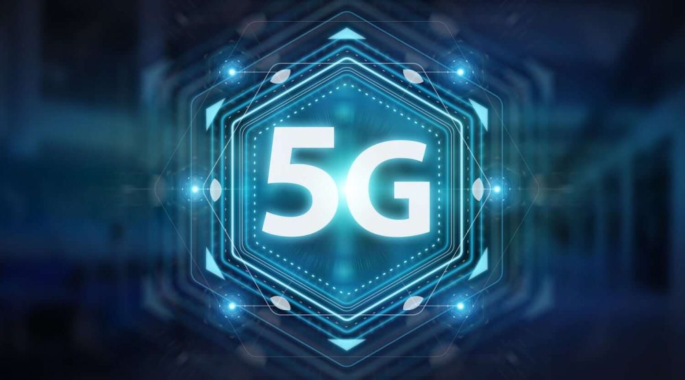 Pakistan Plans to Launch 5G in 3 Cities by 2023