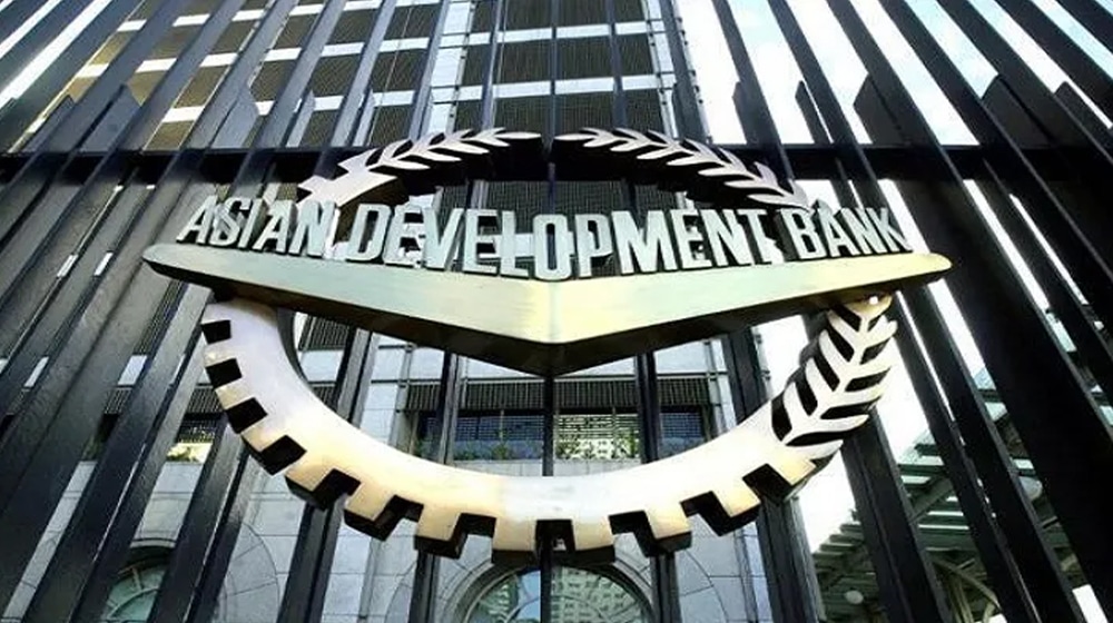 ADB Reaffirms Support For Pakistan in Areas of Finance, Energy, Climate