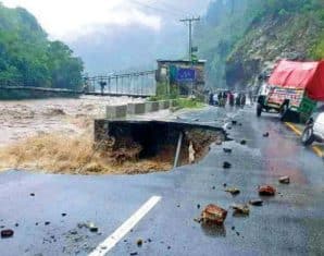 2022 KPK Floods Destroy Road
