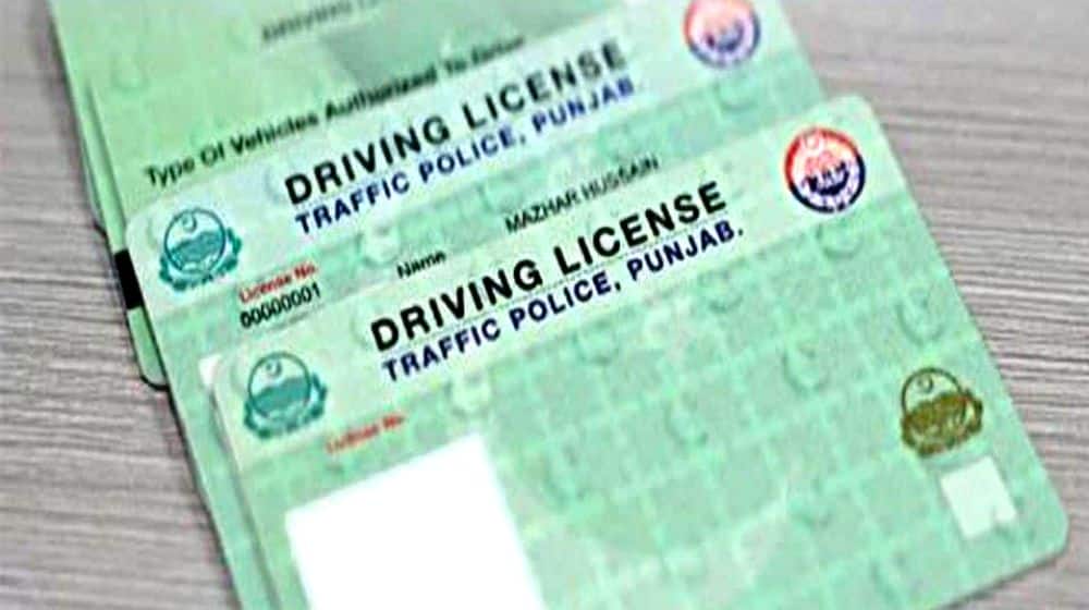 6 Cities Get Round-the-Clock Driving License Facility in Pakistan