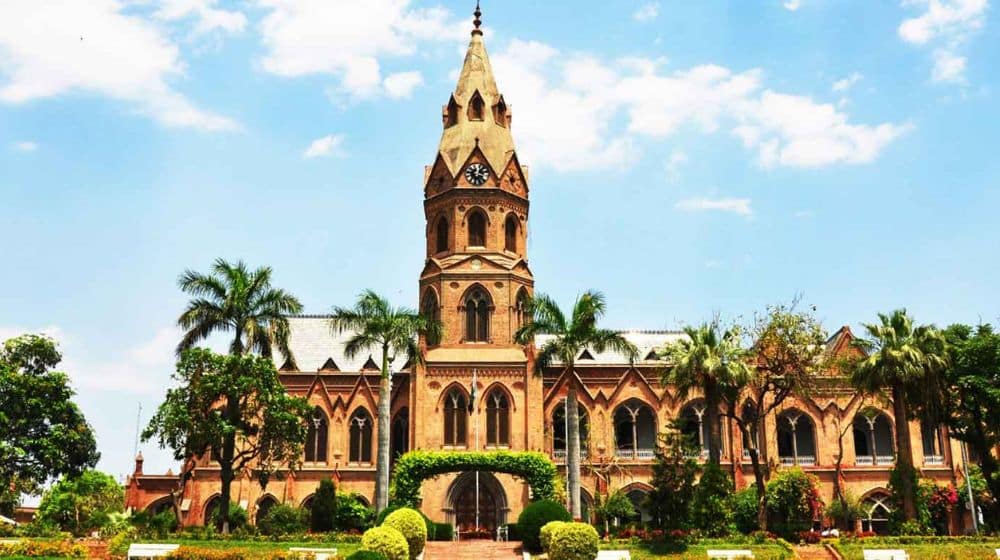 GCU Lahore to Get a New Department Soon