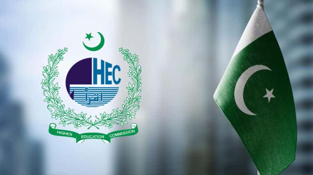HEC Invites Experts to Assess the Quality of Research in Pakistan