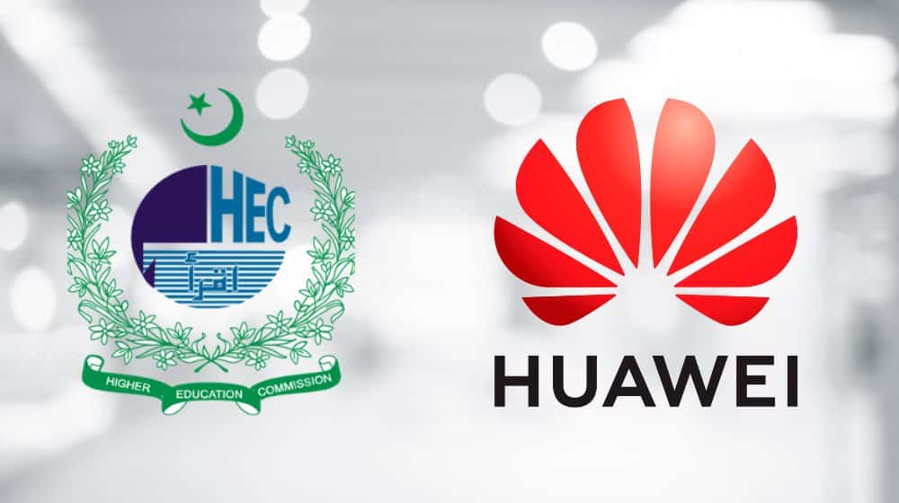 All You Need to Know About HEC’s Huawei Seeds for the Future Program 2022